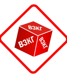 Силикатные изделия ВЗКГ