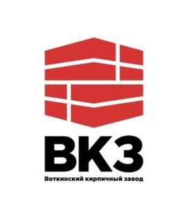 Кирпич Воткинский