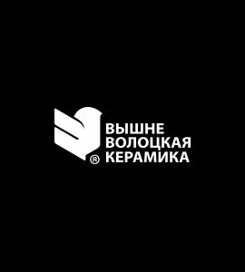 Кирпич Вышневолоцкая Керамика